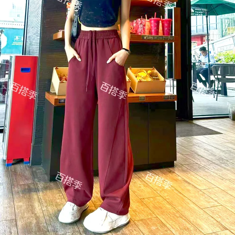 工厂店-夏季薄款香蕉裤2.0版美式高腰休闲宽松拖地修身垂感阔腿裤