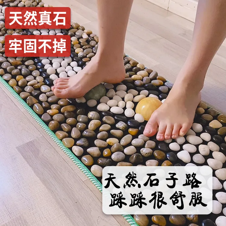 天然雨花石鹅卵石足疗专用指压板鹅卵石按摩指压板足底按摩垫慢跑商品图