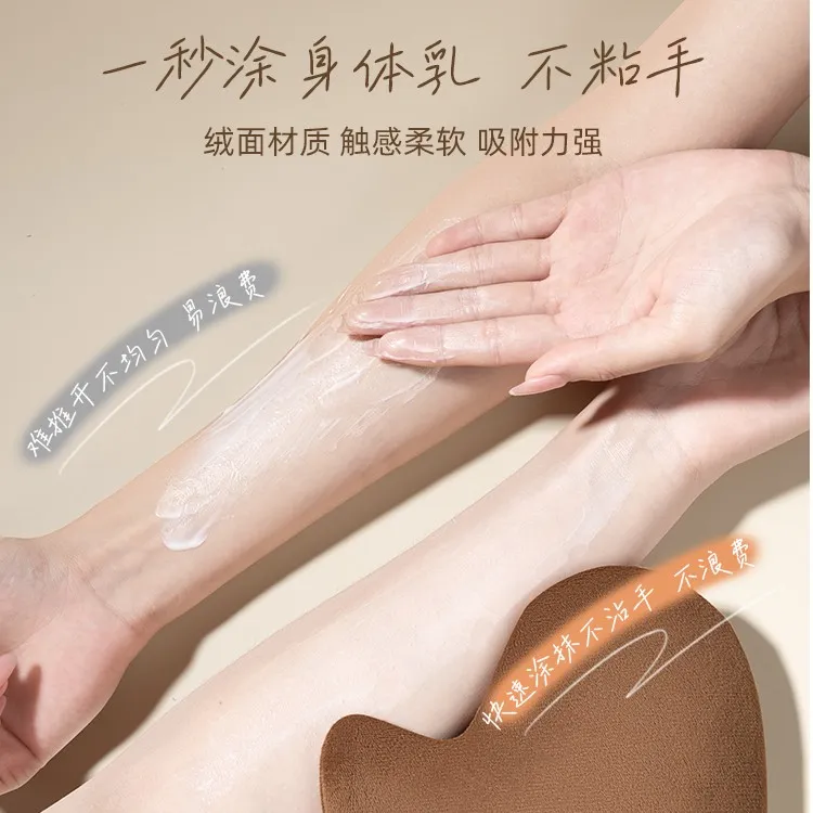 植绒美黑防湿手套身体乳涂抹素颜霜擦脸涂油spa乳液涂抹手套