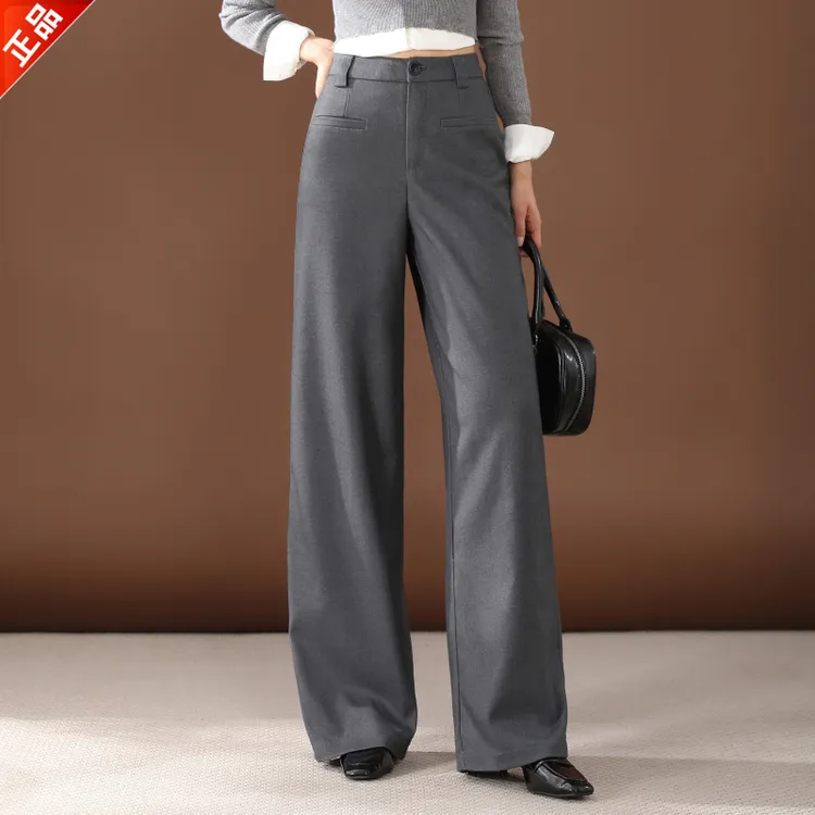 正品2025新款春秋女款休闲阔腿裤垂感时尚韩版高腰西装裤拖地裤潮