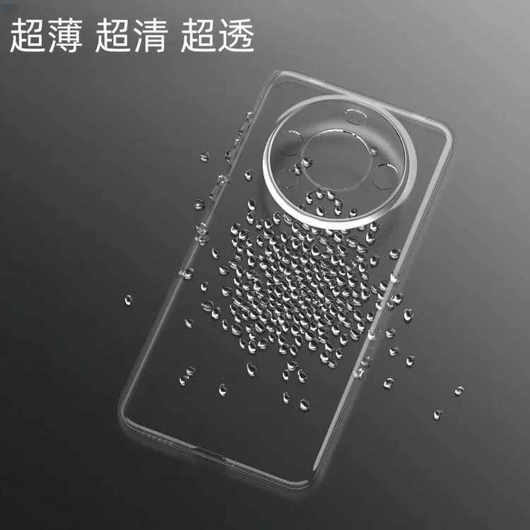 适用网红华为mate70超薄超清全包软壳无挂绳孔透明一体成型手机壳