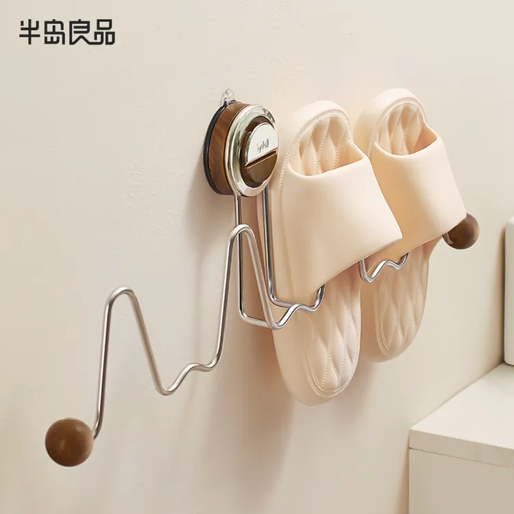 【半岛良品】吸盘拖鞋架浴室免打孔壁挂式沥水架收纳挂架挂拖鞋神器