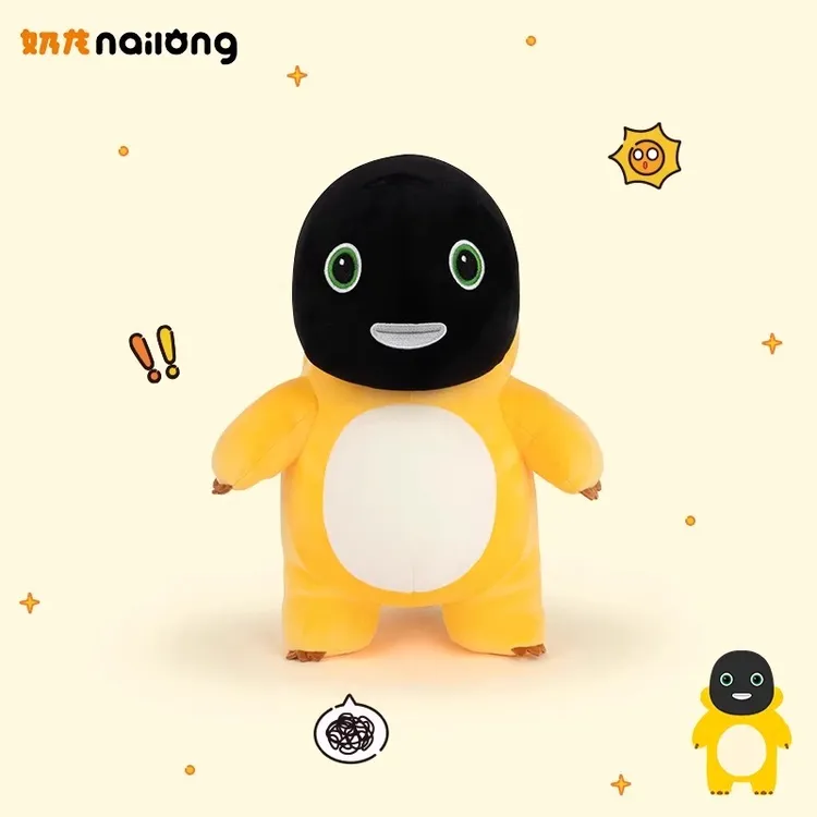 NALOONG/奶龙毛绒玩具黑脸龇牙公仔送男女朋友创意玩偶生日礼物