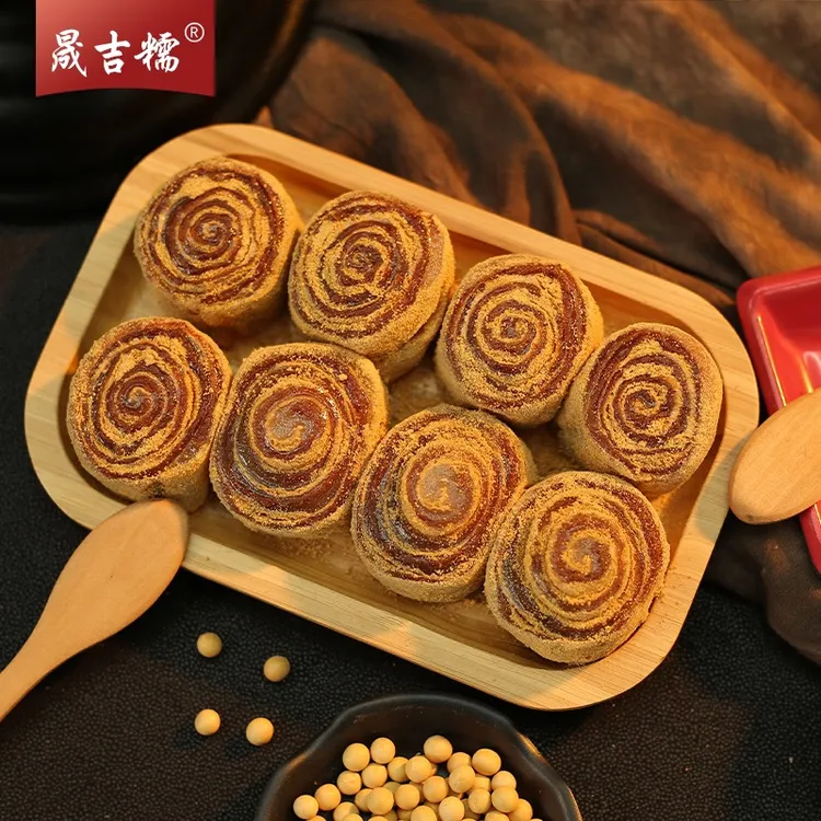 驴打滚豆面卷打糕黑芝麻卷450/盒糯叽叽糯叽叽的零食