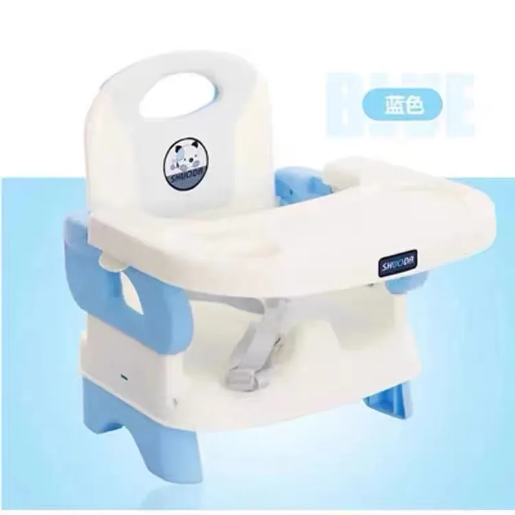 儿童餐椅多功能婴幼儿吃饭可折叠便携式外出家用餐椅材质颜色适用