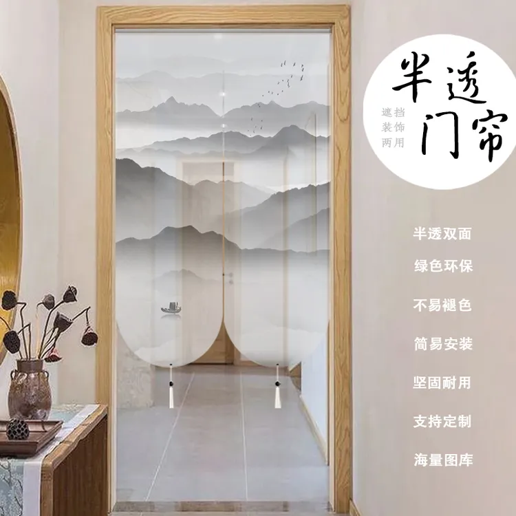 荷花禅意门帘隔断帘家用遮挡半透明双面卧室免打孔布透景帘子