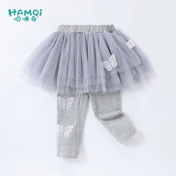 童装女童裤子春秋季新款儿童衣服宝宝秋装时尚洋气中小童网纱裤裙