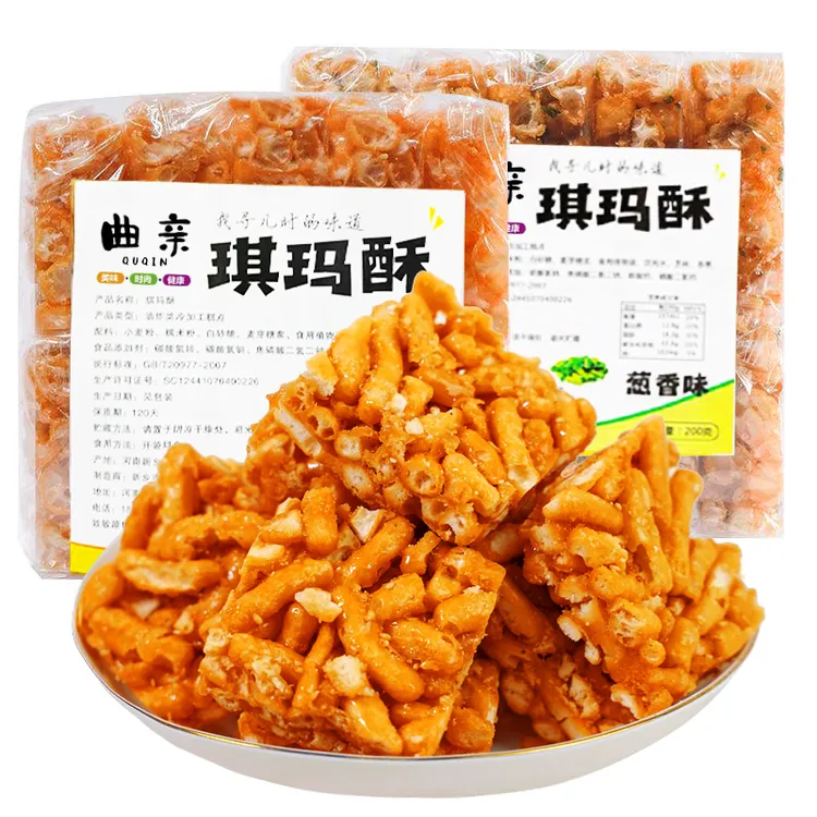  老式沙琪玛 琪玛酥 8090怀旧零食 香脆 原味 手工 硬脆 童年