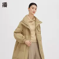 *【播broadcast】播broadcast中长款时尚加厚冬季羽绒服DDS1RD3009