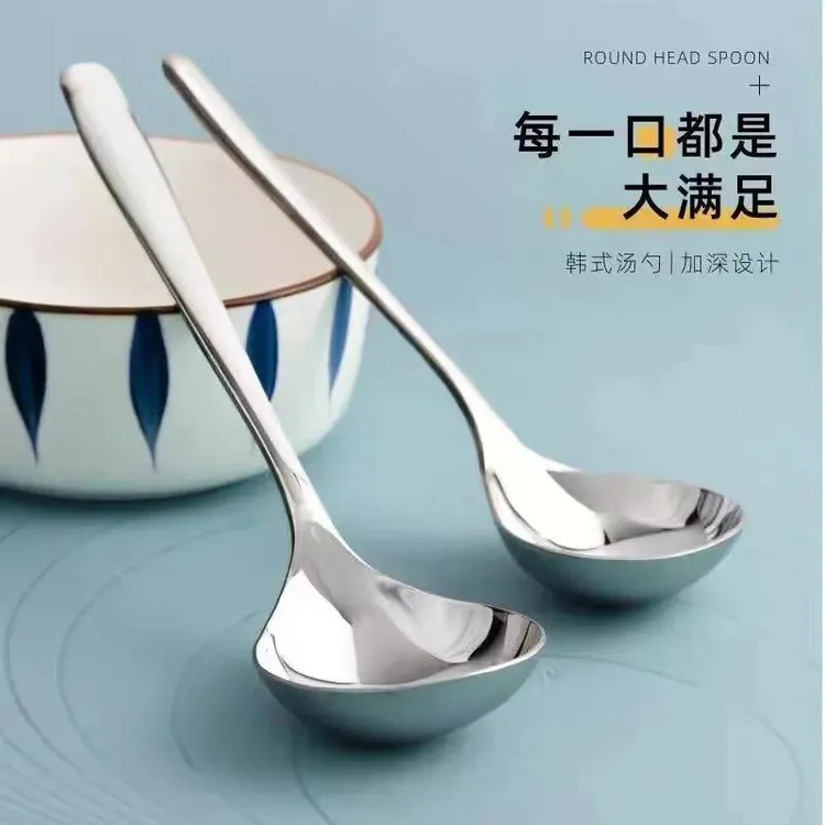 不锈钢大头勺家用吃饭圆头长柄大号加大勺子大汤勺高档