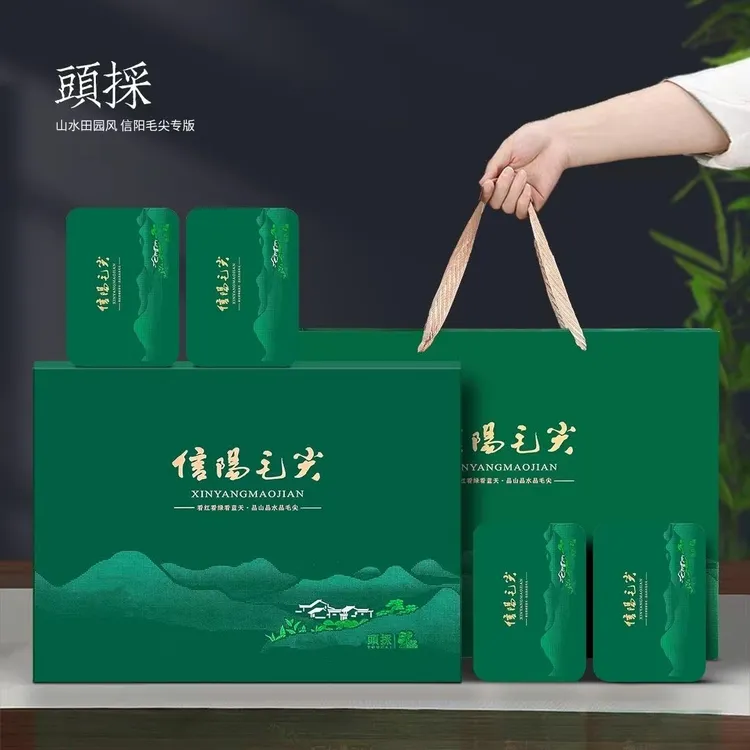 毛尖茶叶礼盒装送礼2025新茶礼品嫩叶绿茶500克