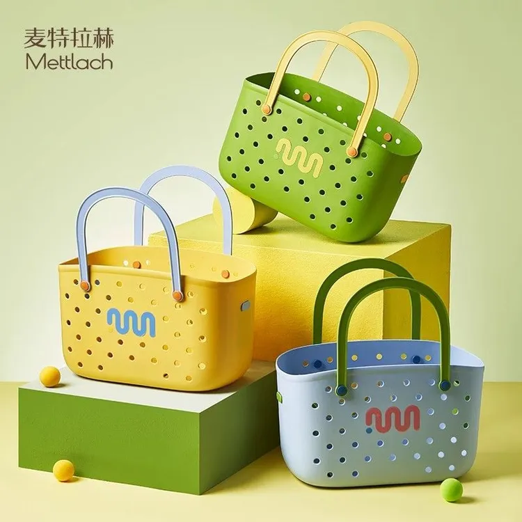 浴筐洗澡篮子手提浴室洗漱用品收纳篮高颜值长方形学生宿舍洗浴篮