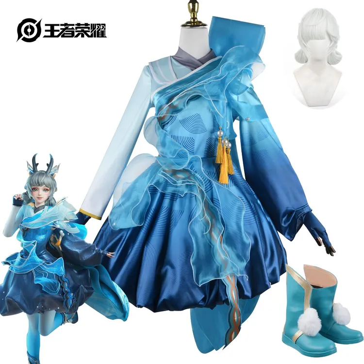 王者荣耀cos服山海有灵瑶皮肤山海·碧波行cosplay游戏角色扮演服