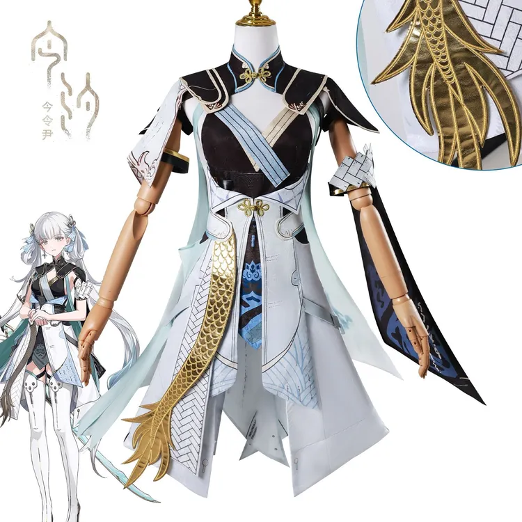鸣潮cos服今州令尹今令尹龙主今汐cosplay二次元游戏角色扮演服装