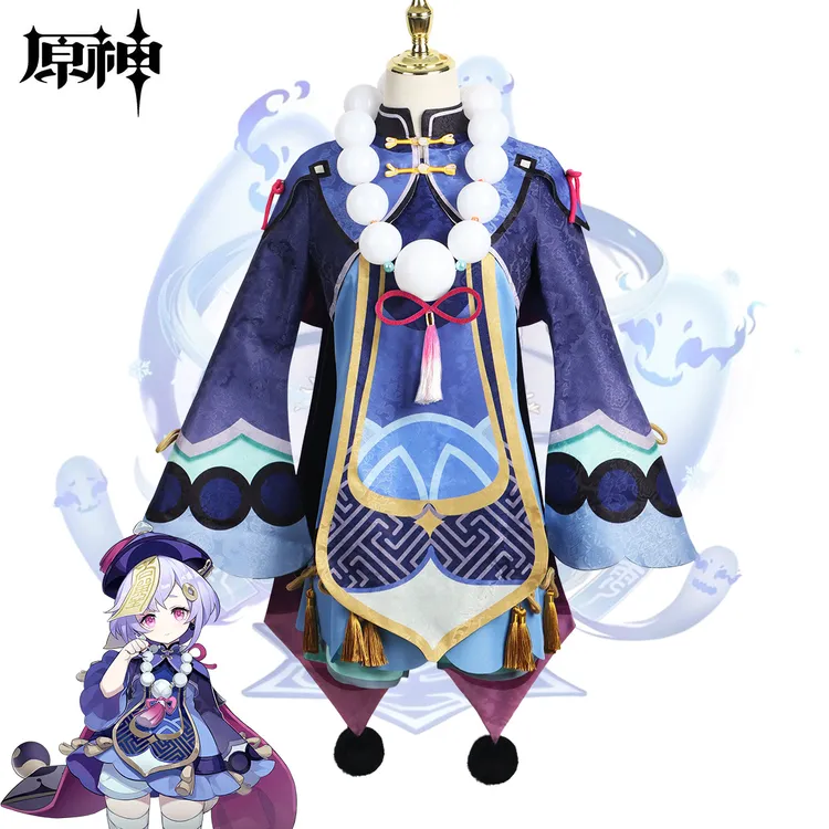 原神七七COS服不卜庐僵尸冻冻七七cospaly二次元游戏角色扮演服