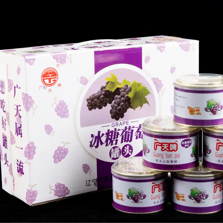 【丹东特产】广天牌冰糖葡萄罐头休闲零食268g*6罐冰糖草莓290g*6罐