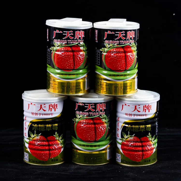 【丹东特产】追剧必备地方美食广天牌冰糖草莓罐头休闲零食425g*5罐