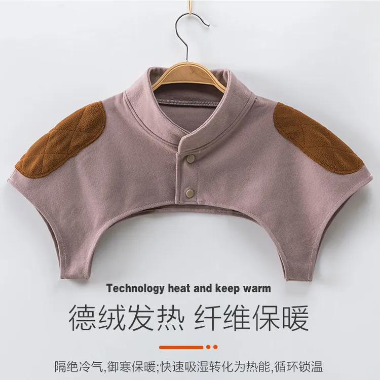 德绒护肩颈椎保暖睡觉女男士坎肩中老年肩周受凉月子产妇哺乳防寒