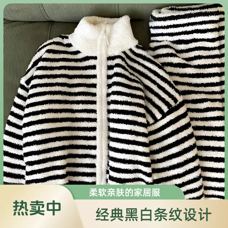 珊瑚绒睡衣女冬季新款条纹加绒加厚保暖宽松大码可外穿家居服套装