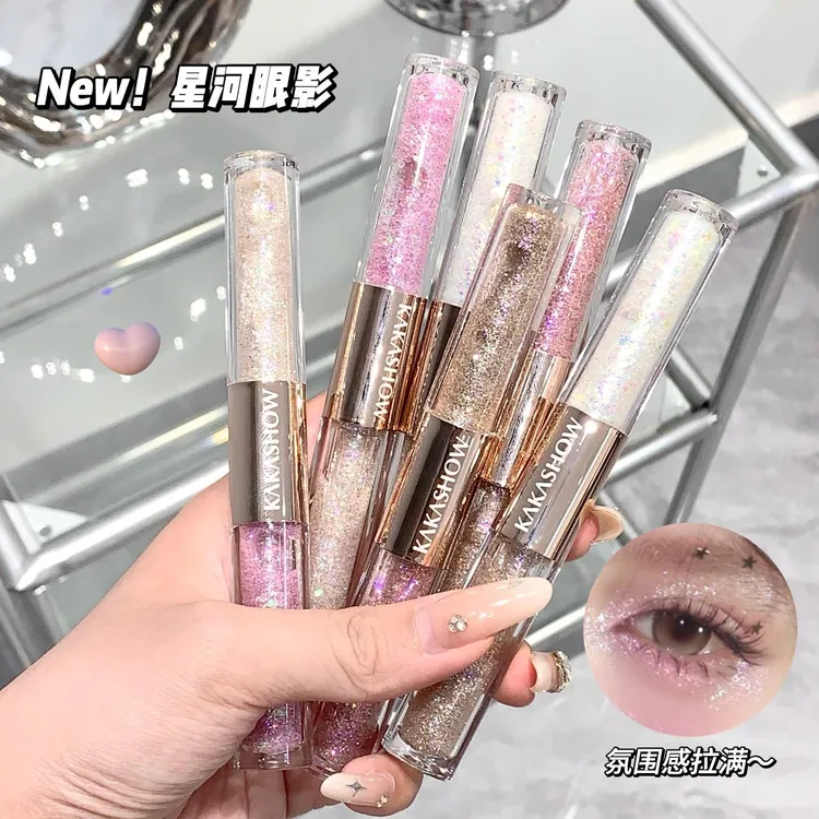kakashow幻彩星河液体眼影
