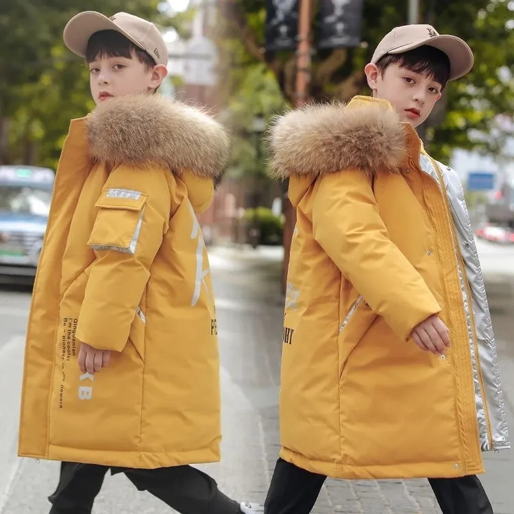 儿童羽绒服男童中长款中冬季2025新款韩版加厚洋气童装冬季外套潮