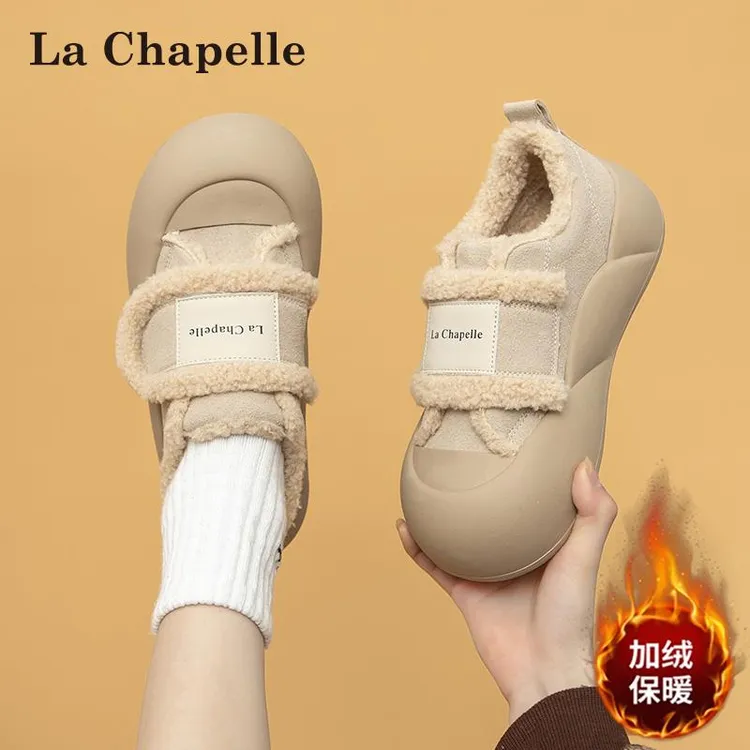 拉夏贝尔冬季女鞋魔术贴板鞋2025厚底鞋加绒增高厚底新款保暖棉鞋
