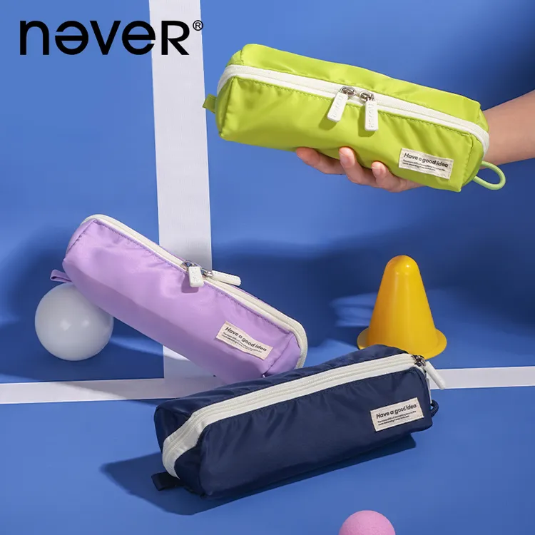 NEVER小方筒笔袋横板可扩可平摊大容量大开口原创多功能开学笔袋