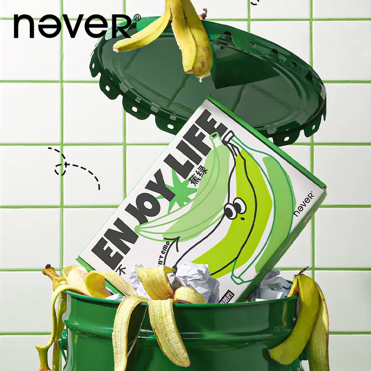 NEVER不蕉绿套装7件创意高颜值文具礼盒A5皮面本仪式感文创礼物