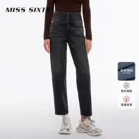 【羊绒】Miss Sixty冬季新款牛仔裤女三环高腰九分直筒百搭休闲