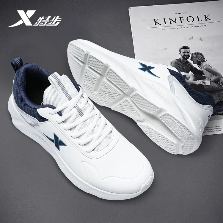 特步男鞋官方正品2025秋冬新款皮面防水休闲鞋子跑步鞋男士运动鞋