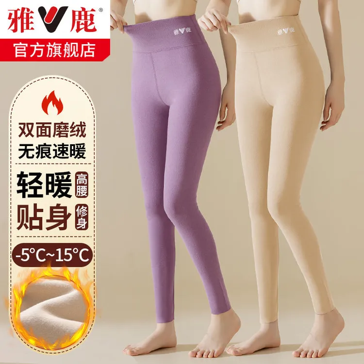 雅鹿保暖裤女发热无痕打底裤秋冬薄款加绒高腰收腹女士秋裤可外穿