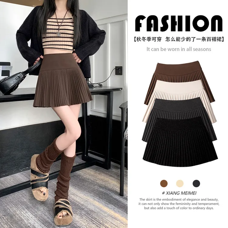 学院风深灰色百褶裙秋冬小个子女款百搭高腰毛呢百褶裙半身裙2009