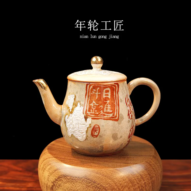 【手作三星堆长石志野烧】轻奢盖碗茶碗公道杯品杯精致茶器具礼盒装