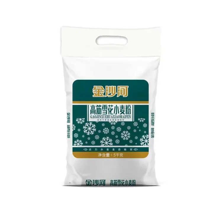 面粉金沙河面粉高筋面粉10斤面粉5kg正品金沙河面粉家用面粉