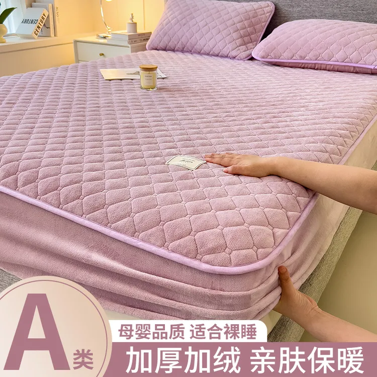牛奶绒床笠单件加厚夹棉床罩2025新款冬季保暖加绒绒床垫保护罩
