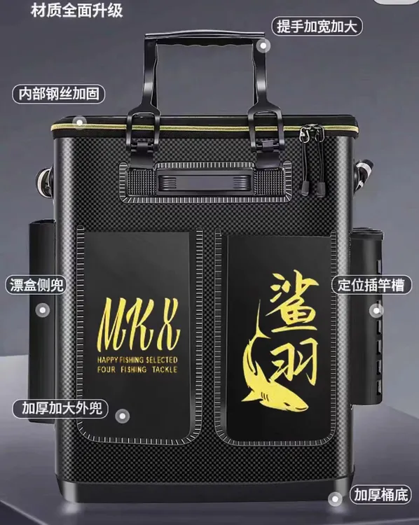 钓椅桶钓椅专用包桶渔具包骑士钓椅包硬壳双肩背钓椅一体包桶
