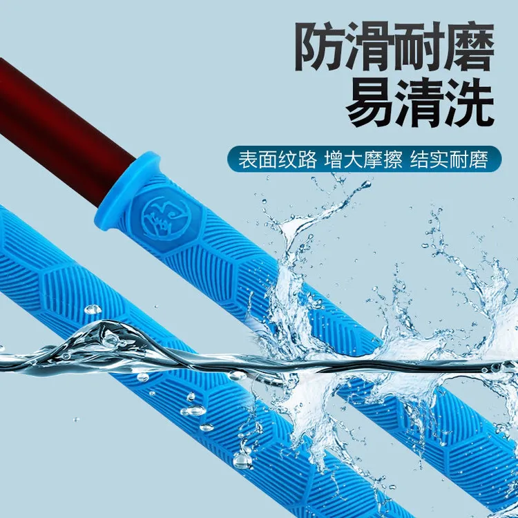 鱼竿硅胶手把套防电防滑把套一拉得钓鱼杆缠绕带手竿加长吸汗把套