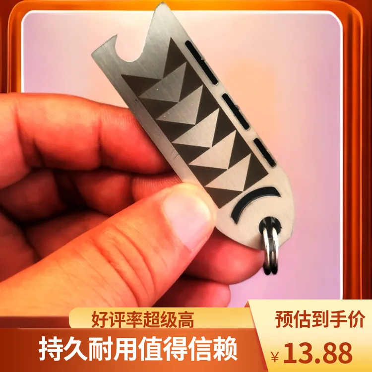 MINGHU/名狐三孔搓铅板卷铅板钓箱坐垫卷铅钓鱼搓铅板高档搓铅