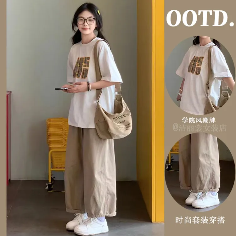 少女初中高中学生运动休闲套装夏季宽松时尚12-15-18岁女孩一整套