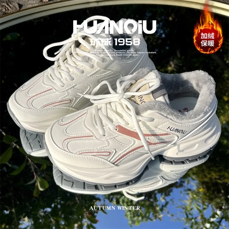 HUANQIU/环球加绒女鞋运动鞋2025冬季新款爆款厚底加厚保暖老爹鞋