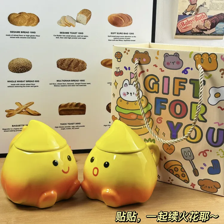 续火花陶瓷杯子可爱网红少女心马克杯ins带盖情侣杯生日礼物水杯