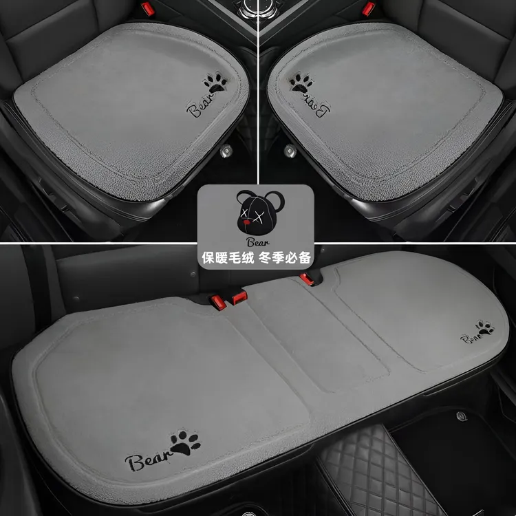 汽车坐垫珊瑚绒毛绒毛毛虫冬季通用座垫单片雪尼尔后排垫硅胶防滑