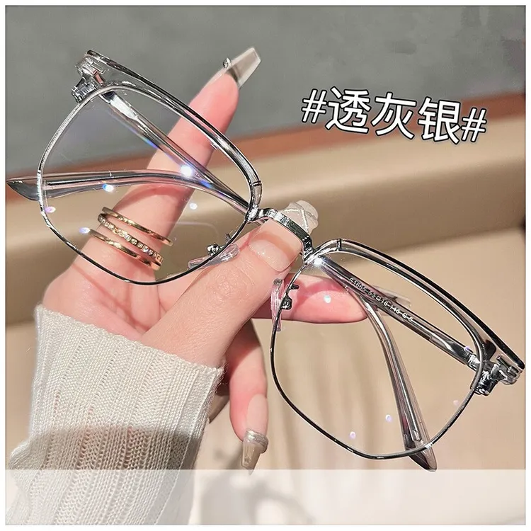 定制半框近视眼镜框男款潮网上可配度数散光镜片防蓝光眼镜女变色