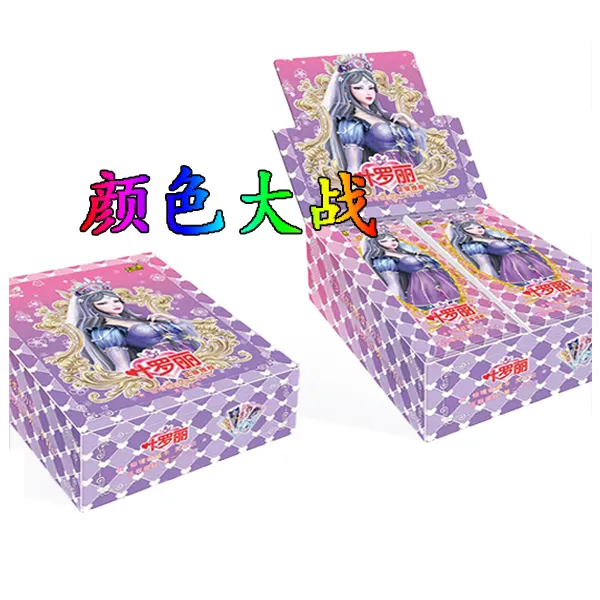 【相同颜色】灵犀包第23弹卡牌梦幻彩色拆开正版未成年人拆封玩法