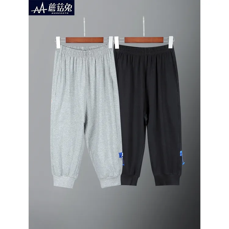 胖童裤子夏季薄款加宽加肥运动裤男童七分裤6-12岁潮款纯棉百搭裤