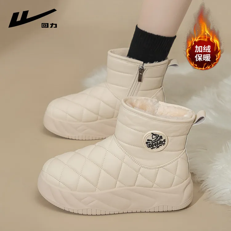 回力女鞋保暖鞋百搭短筒休闲防寒雪地靴冬季2025新款加绒加厚棉靴
