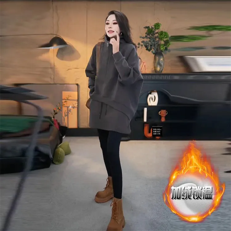 休闲套装2026冬季新款时尚宽松纯色半拉链长袖卫衣高腰显瘦短裙