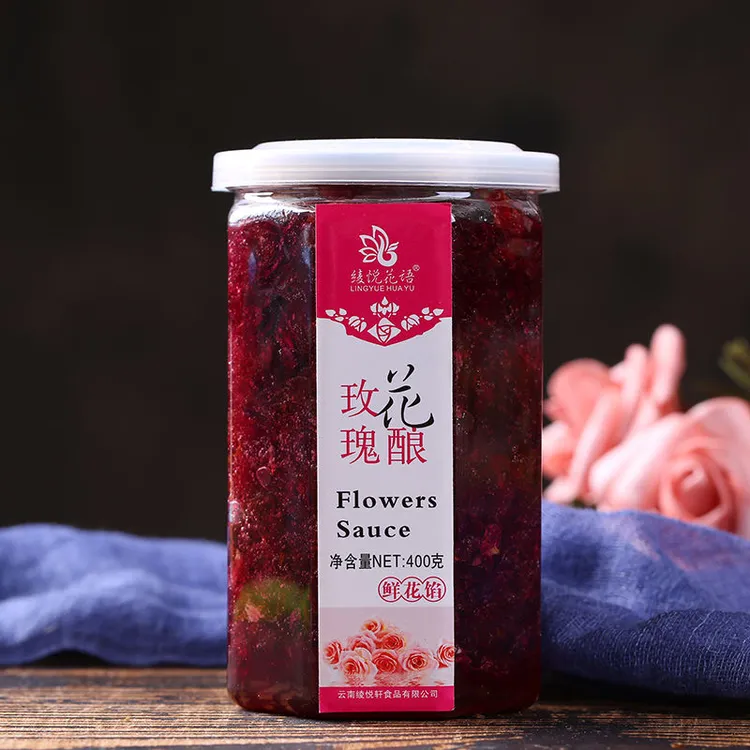 ［丛云斋主人粉丝专宠］玫瑰花酱400g瓶*2瓶装