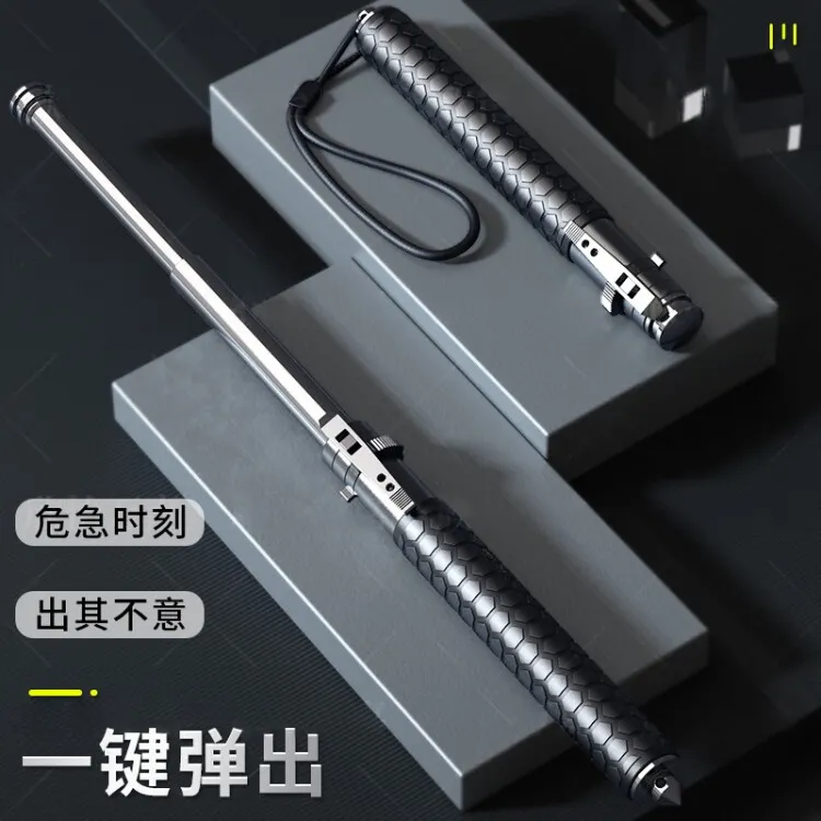 加粗实心自动弹簧棍甩棍车载合法防身棍按键三节棍防卫武器合金钢