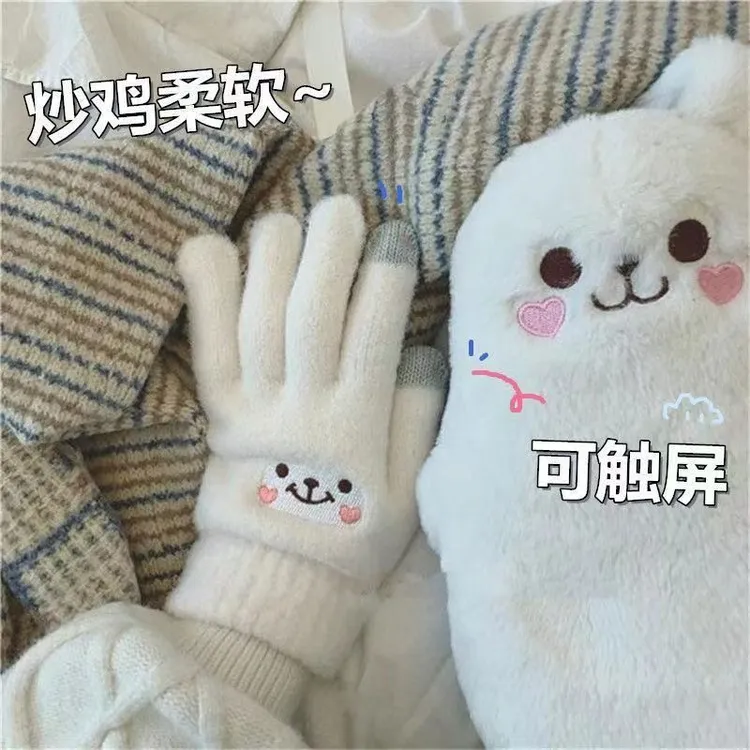 手套冬季韩版ins女五指笑脸触屏可爱卡通抗寒毛绒保暖手套柔软